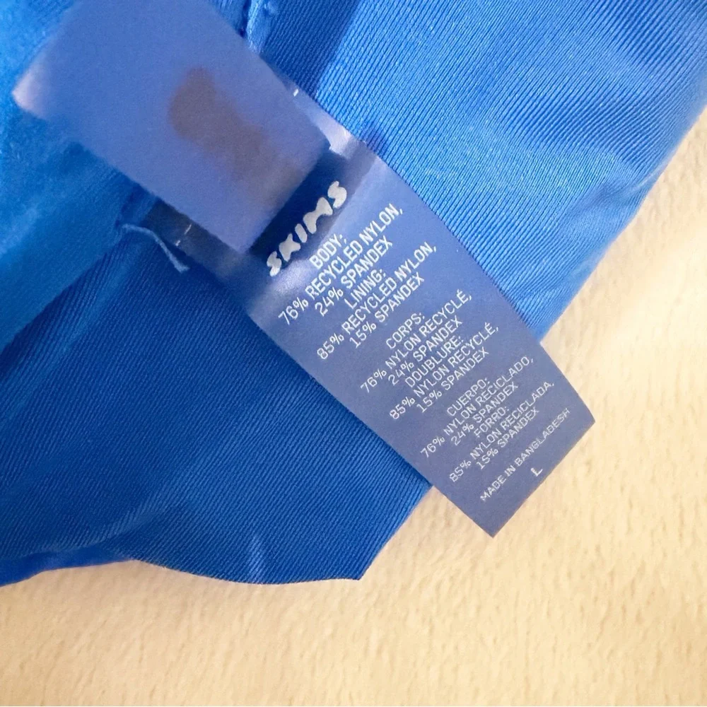 SKIMS size large